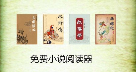 巴黎人在线注册